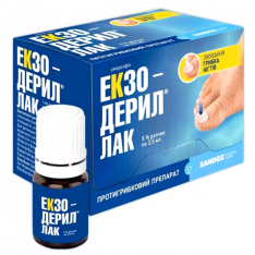 Экзодерил (лак от грибка ногтей) 5% фл. 2,5мл