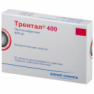 Трентал табл. 400мг N20