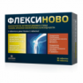 Флексиново табл. №30
